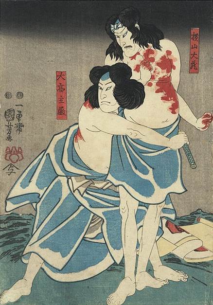 Kuniyoshi Project